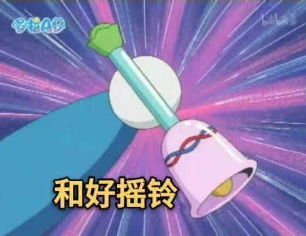 聊天斗图表情包i你算哪块小饼干