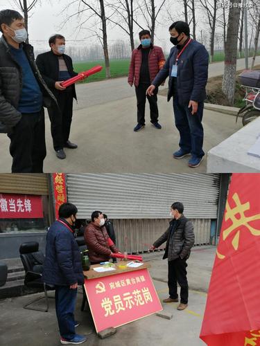 南阳市宛城区黄台岗镇:企业复工忙发展