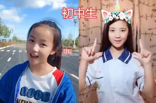 各个年级的校花,小学生可爱,初中生有活力,看到大学生