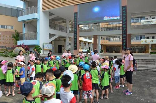 南沙学位房金科集美御峰对口的麒麟小学和麒麟中学怎么样办学质量好不