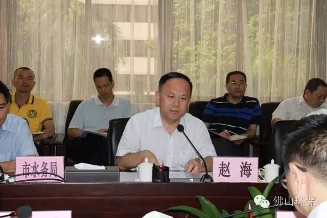 佛山市副市长赵海部署下一阶段工作