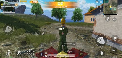 我吃鸡的瞬间 ,只有一小部分 ,截屏了_手机游戏_游戏