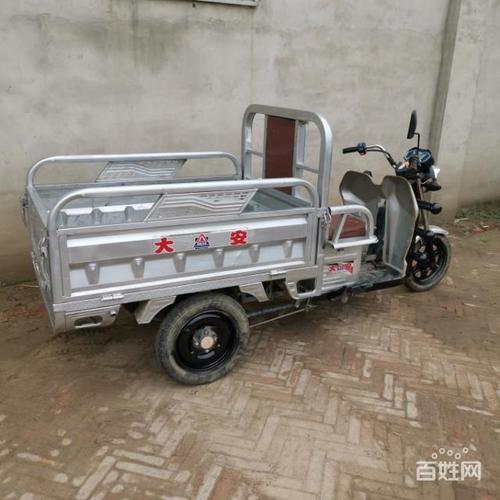大安电动三轮车,二手电动车电瓶车,拉货专用