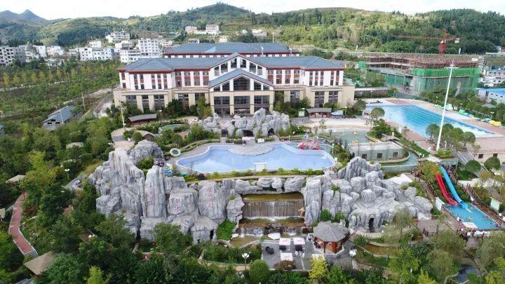 盘州旅游刘官胜境温泉大健康国际旅游休闲度假区