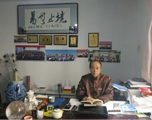 石家庄王永兴老师:飞盘奇门应用大家
