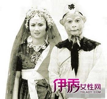 孙悟空和他真实的老婆