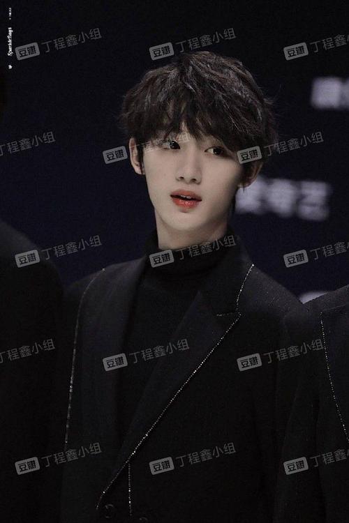 丁程鑫绝美壁纸更新