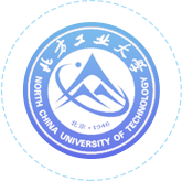 北方工业大学