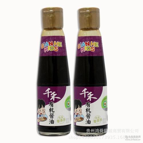 纯粮酿造酱油健康无添加味鲜特级有机酱油 厂家批发千禾酱油210ml