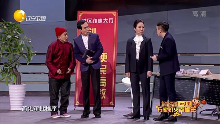 小品《谁替我证明》潘长江 巩汉林精彩演绎,爆笑全场