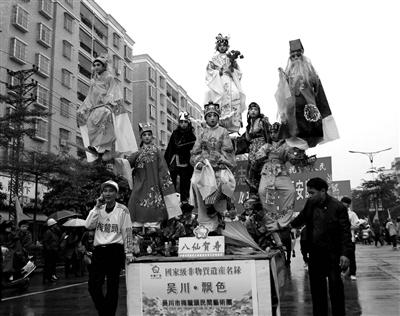 期待"吴川元宵"盛情回归