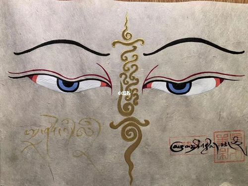 般若佛眼唐卡_唐卡_手绘_佛教_西藏_颜料_文化_绘画