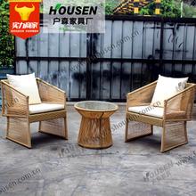 户森家具 庭院休闲户外藤椅 酒店别墅休闲编藤桌椅 户外阳台桌椅