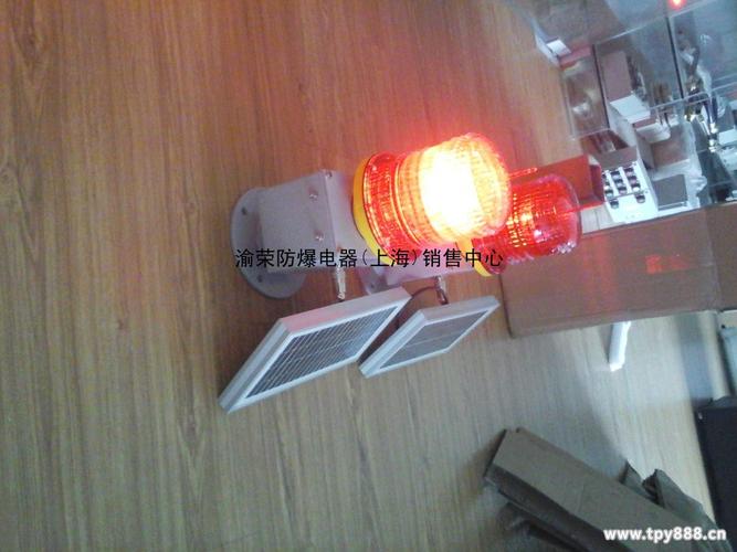 yr-122led 太阳能航空障碍灯