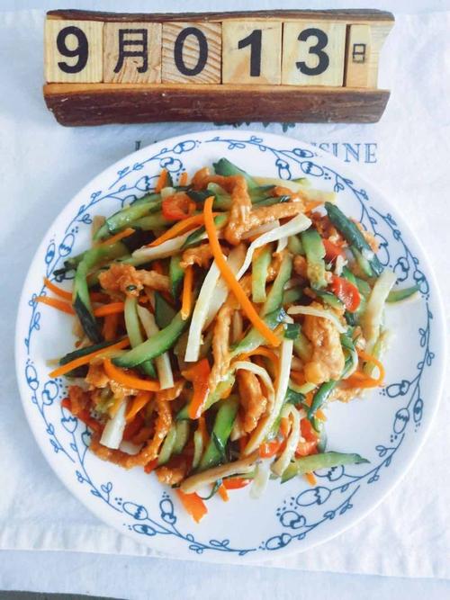 晚餐:五彩里脊肉