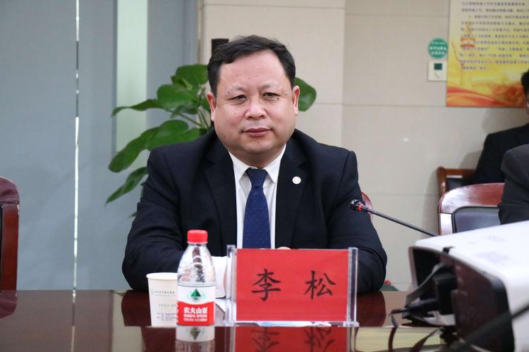 曹县人民医院院长李松介绍医院发展建设情况