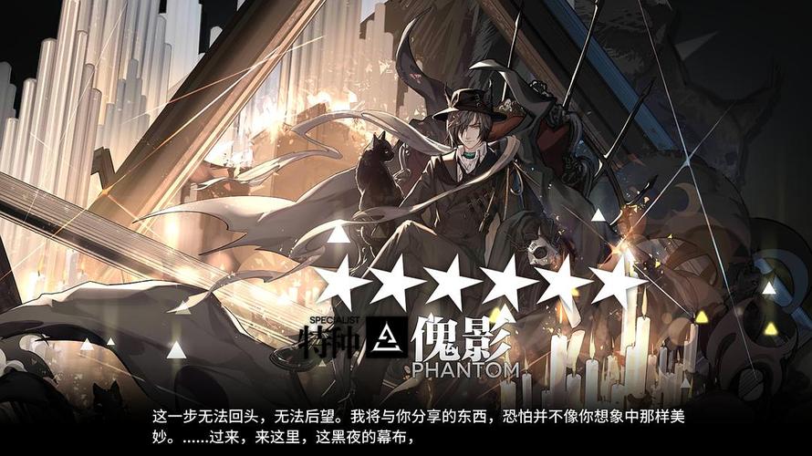 水我想安利傀影可以吗