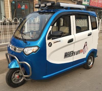 新日三轮车 新款新日麦卡k5三轮 新日电动车代步车接送学生车