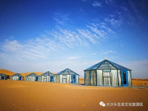 大沙头旅游区期待您的到来