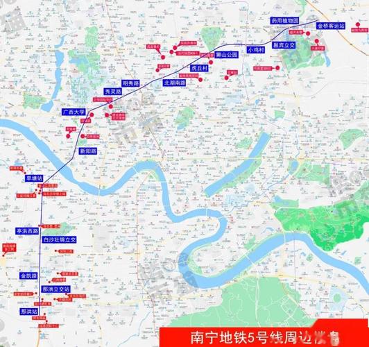 南宁地铁5号线有新进展!盘点周边楼盘有哪些?要抄底地铁盘就抓紧哦!