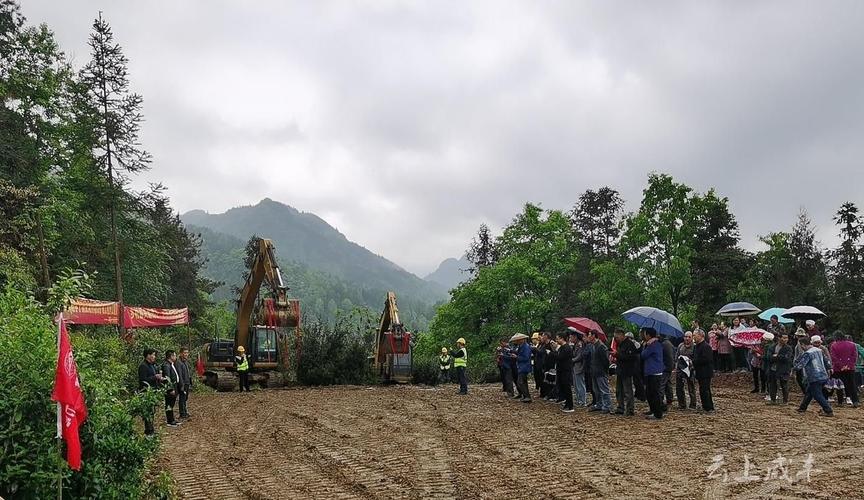 351国道咸丰境李子溪至龙井段开工建设
