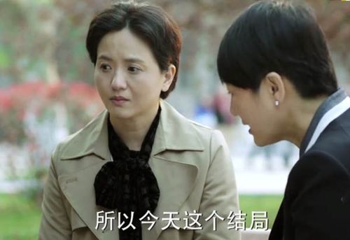 人民的名义祁同伟老婆梁璐是好人还是坏人揭秘 陈年往事道真相