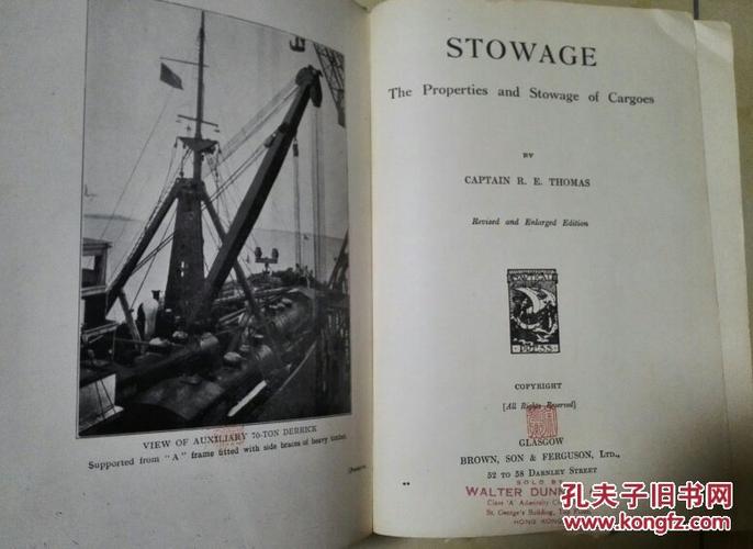 stowage the properties and stowage of cargoes积载
