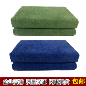 07式军绿陆空毛巾被蓝加厚正品毛巾毯包邮部队空调单人学生用毛毯