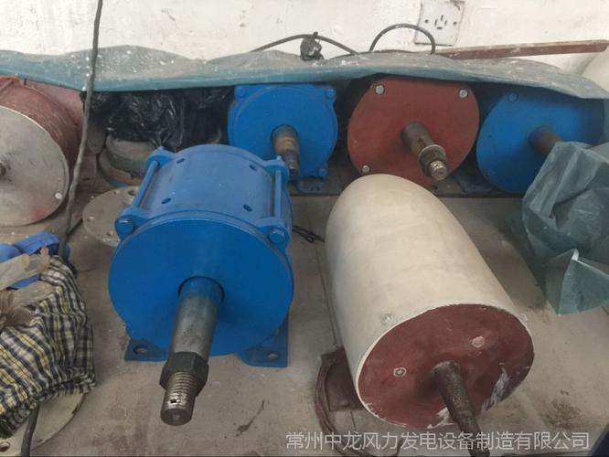 电动车三轮车用小型风力发电机