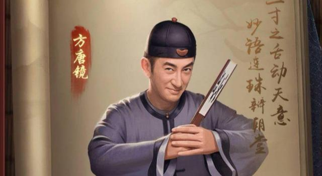 吴启华26年后再演方唐镜秒入戏疑己带邪气上亿家产娇妻败光