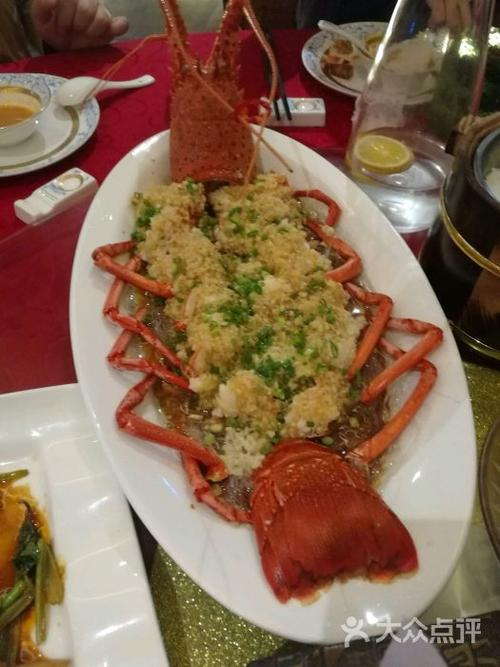 澳洲大龙虾