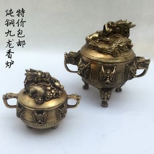 包邮手工铜香炉复古九龙香炉家用熏香炉双耳香薰炉檀香炉家居摆件