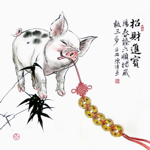陈倩手绘真迹四尺斗方十二生肖猪动物国画字画招财水墨画招财进宝