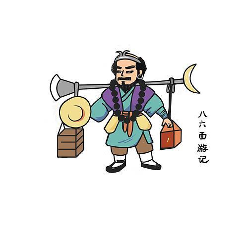 西游记中的沙僧人物形象分析字数大约500字西游记