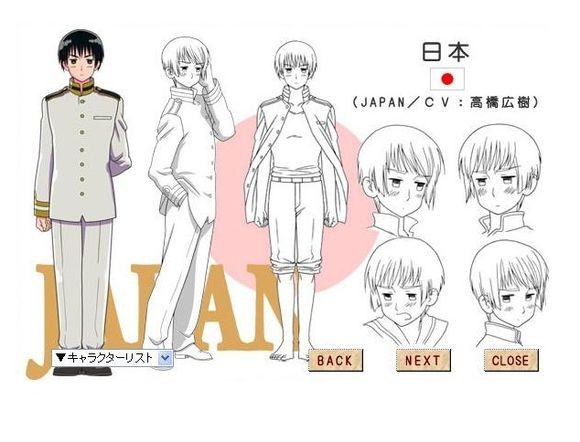 黑塔利亚本田菊的衣服