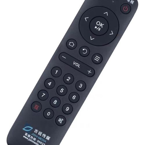 用于 原装版 吉视传媒蓝牙遥控器 吉视传媒电视机s顶盒遥控器 新