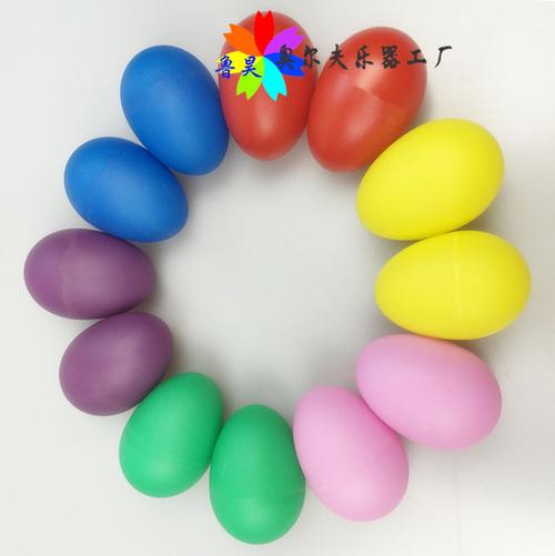 沙锤/沙蛋/沙球 包邮特价奥尔夫乐器正品厂家直供东方爱婴教具沙蛋沙