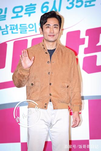 车仁表夹克外套出席《国民老公》