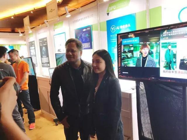 yi大屏ai助理再获英伟达ceo黄仁勋称赞掀ai电视浪潮