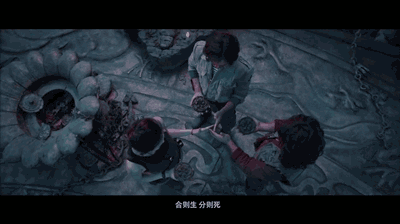 【触电·鬼吹灯】