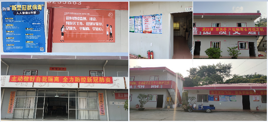 土建1,2标项目部张贴各类疫情防控宣传标语,横幅等