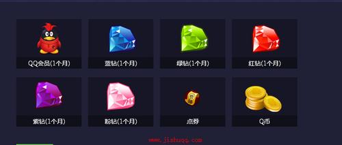qq宠物正式停运,当年喂企鹅的少年们还好吗?