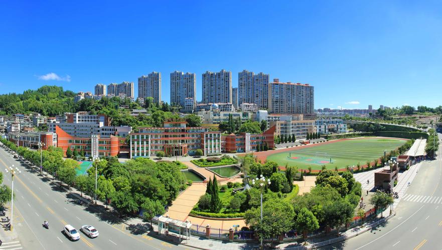 缘起凤凰情 相聚咏新篇——德化一中举行教育发展促进