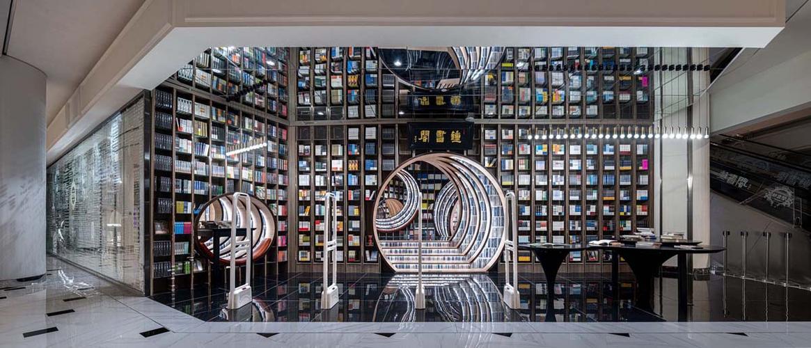 北京钟书阁老佛爷百货店丨唯想国际