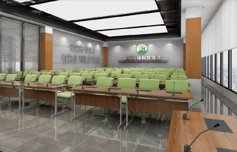 学术报告厅装修效果图装修实景图赏析-土巴兔家居室内装修设计效果图