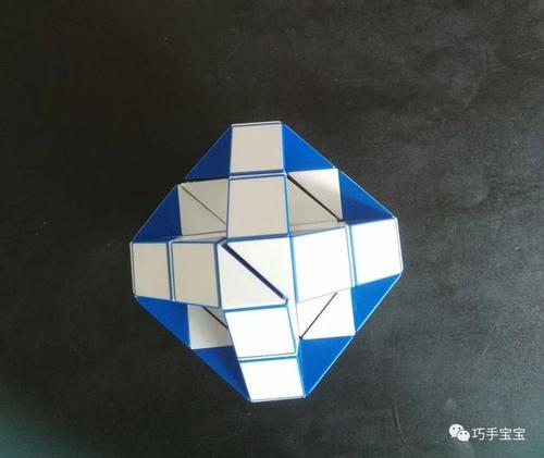 72段魔尺变球中球