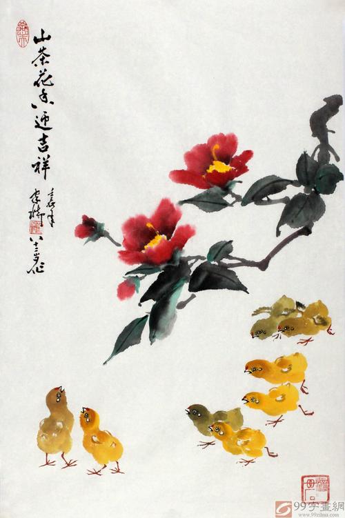 首页 传统水墨 花鸟画近年来,书法作品:《虎》字在"世纪之光"大赛展出