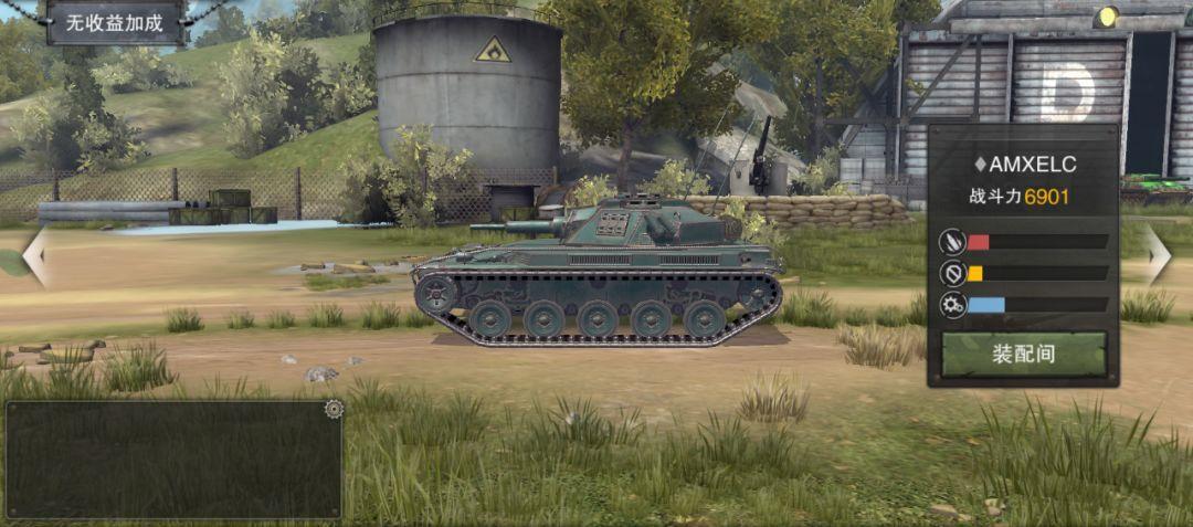 amx38◆雷诺r35◆雷诺ft全家福就是这次准备更新的6辆f系轻坦啦据说