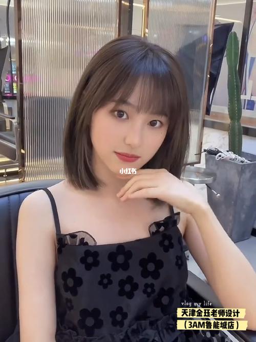 女生发型推荐圆脸_发型_短发_初恋头_发色_减龄_圆脸_烫发_美发_染发