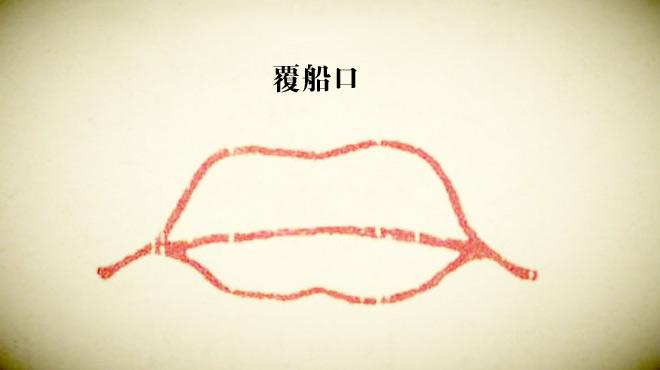 这三大面相特征的女人,心思复杂深沉,心机婊一个